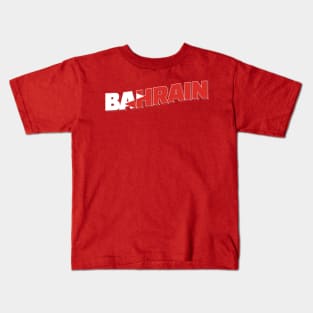 Bahrain Vintage style retro souvenir Kids T-Shirt